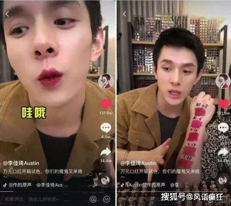 抖音吃瓜娱乐是真的吗,揭秘网络热点的真假面纱