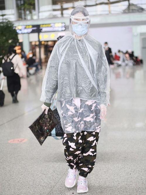 娱乐吃瓜酱雨衣男,娱乐吃瓜酱的神秘面纱