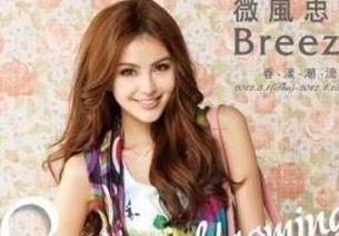 娱乐圈混血排行榜,异域风情魅力四溢