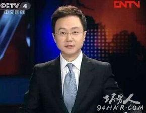 刚强个人资料简历,从平凡走向卓越的职场精英之路