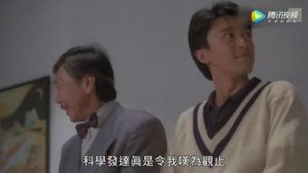 周星驰哪部电影最搞笑,周星驰电影中的笑点盛宴